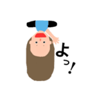 まちゅーらJKの日常（個別スタンプ：8）