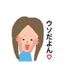 まちゅーらJKの日常（個別スタンプ：13）