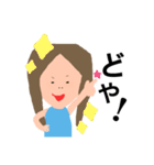 まちゅーらJKの日常（個別スタンプ：16）