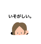 まちゅーらJKの日常（個別スタンプ：18）