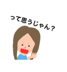まちゅーらJKの日常（個別スタンプ：21）