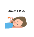 まちゅーらJKの日常（個別スタンプ：24）