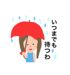 まちゅーらJKの日常（個別スタンプ：28）