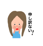 まちゅーらJKの日常（個別スタンプ：31）