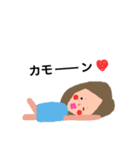 まちゅーらJKの日常（個別スタンプ：33）