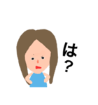 まちゅーらJKの日常（個別スタンプ：37）