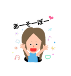 まちゅーらJKの日常（個別スタンプ：38）