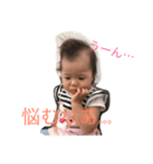 うちの娘と時々ねこのスタンプ2（個別スタンプ：2）