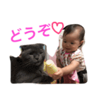うちの娘と時々ねこのスタンプ2（個別スタンプ：3）
