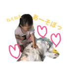 うちの娘と時々ねこのスタンプ2（個別スタンプ：11）