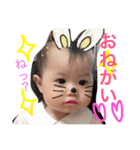 うちの娘と時々ねこのスタンプ2（個別スタンプ：12）