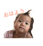 うちの娘と時々ねこのスタンプ2（個別スタンプ：13）