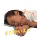 うちの娘と時々ねこのスタンプ2（個別スタンプ：27）