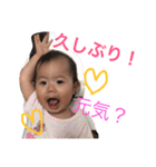 うちの娘と時々ねこのスタンプ2（個別スタンプ：29）