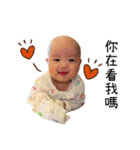 Come on yoyo（個別スタンプ：1）