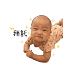 Come on yoyo（個別スタンプ：3）