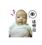 Come on yoyo（個別スタンプ：8）