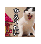 ふくちゃびん（個別スタンプ：31）