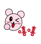 Boogi（個別スタンプ：5）