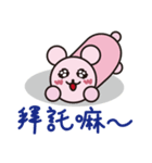 Boogi（個別スタンプ：6）