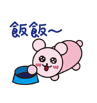 Boogi（個別スタンプ：8）