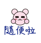 Boogi（個別スタンプ：12）