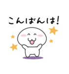 白くてかわいいの（個別スタンプ：3）