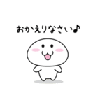 白くてかわいいの（個別スタンプ：5）