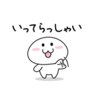 白くてかわいいの（個別スタンプ：6）