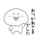 白くてかわいいの（個別スタンプ：7）