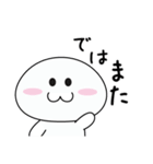 白くてかわいいの（個別スタンプ：8）