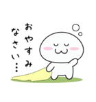 白くてかわいいの（個別スタンプ：9）