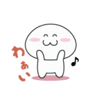 白くてかわいいの（個別スタンプ：14）
