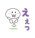 白くてかわいいの（個別スタンプ：15）