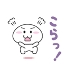 白くてかわいいの（個別スタンプ：16）