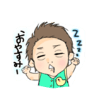まんまるれおまる（個別スタンプ：3）