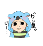 まんまるれおまる（個別スタンプ：4）