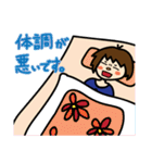 妊婦の阿部さん（個別スタンプ：3）