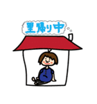 妊婦の阿部さん（個別スタンプ：18）