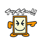 タブレッ父さん！ スマ坊！ Version2（個別スタンプ：10）