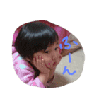 megumi style（個別スタンプ：5）