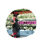 megumi style（個別スタンプ：16）