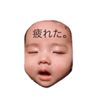 エイト8（個別スタンプ：12）