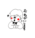 jyakky（個別スタンプ：5）
