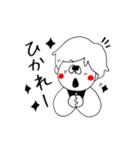 jyakky（個別スタンプ：10）