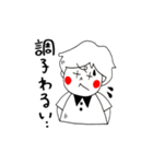 jyakky（個別スタンプ：15）