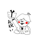 jyakky（個別スタンプ：18）