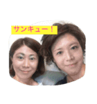 conditioner 2（個別スタンプ：7）