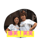 conditioner 2（個別スタンプ：8）