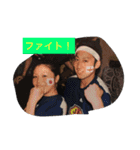 conditioner 2（個別スタンプ：9）